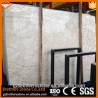 Yunfu-beige Marmorfliesen-Marmor-Sahnepreis pro Quadratmeter-Marmor-Boden-Entwurfs-Bilder