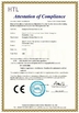 China Guangzhou Brothers Stone Co., Ltd. zertifizierungen