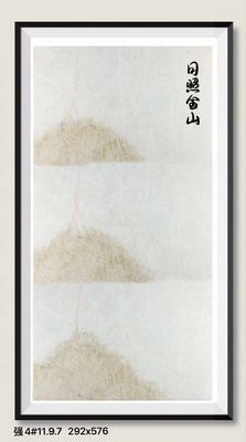 Hintergrundbeleuchtung Weiße Onyx-Fliese für Wand und Boden Durchsichtig kristallweiße Marmor-Großplatte